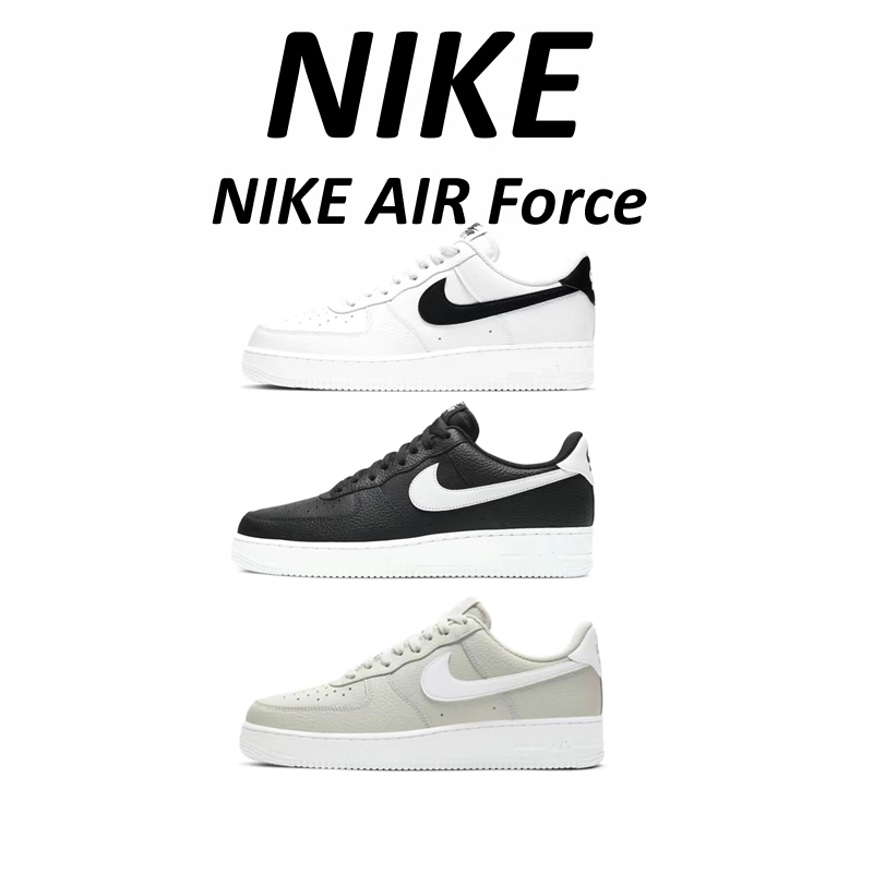 Nike air force hot sale one low 07