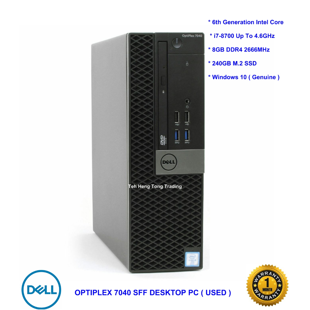 DELL OPTIPLEX 7040 SFF DESKTOP COMPUTER ( RECON / USED ) - CPU ONLY ...