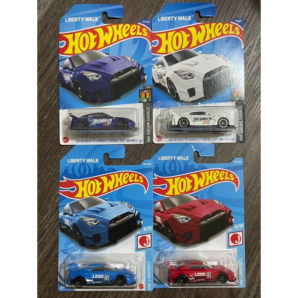 Hot Wheels Nissan Skyline GTR R35 LBWK series | Shopee Singapore