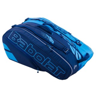 babolat tennis bag Prices and Deals Mar 2024 Shopee Singapore