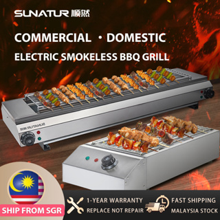 Anbang Smokeless Grill - Best Price in Singapore - Jan 2024