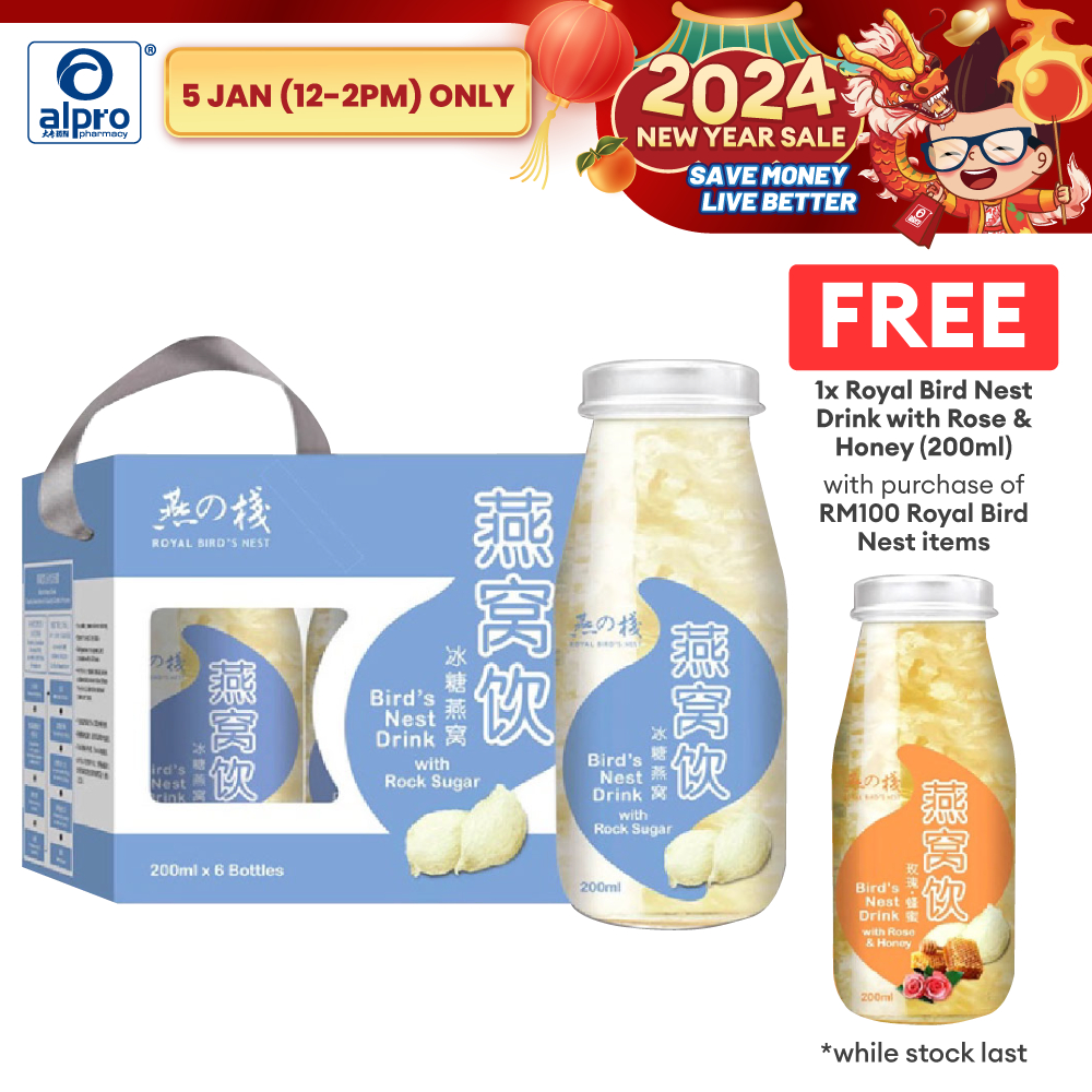 Royal Bird Nest Drink With Rock Sugar (200ml x 6s) Shopee Singapore