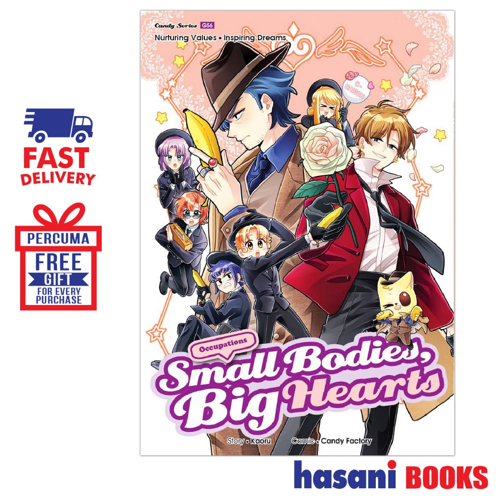 Hasani Gempak Starz Comic Candy Series English Version Series 51