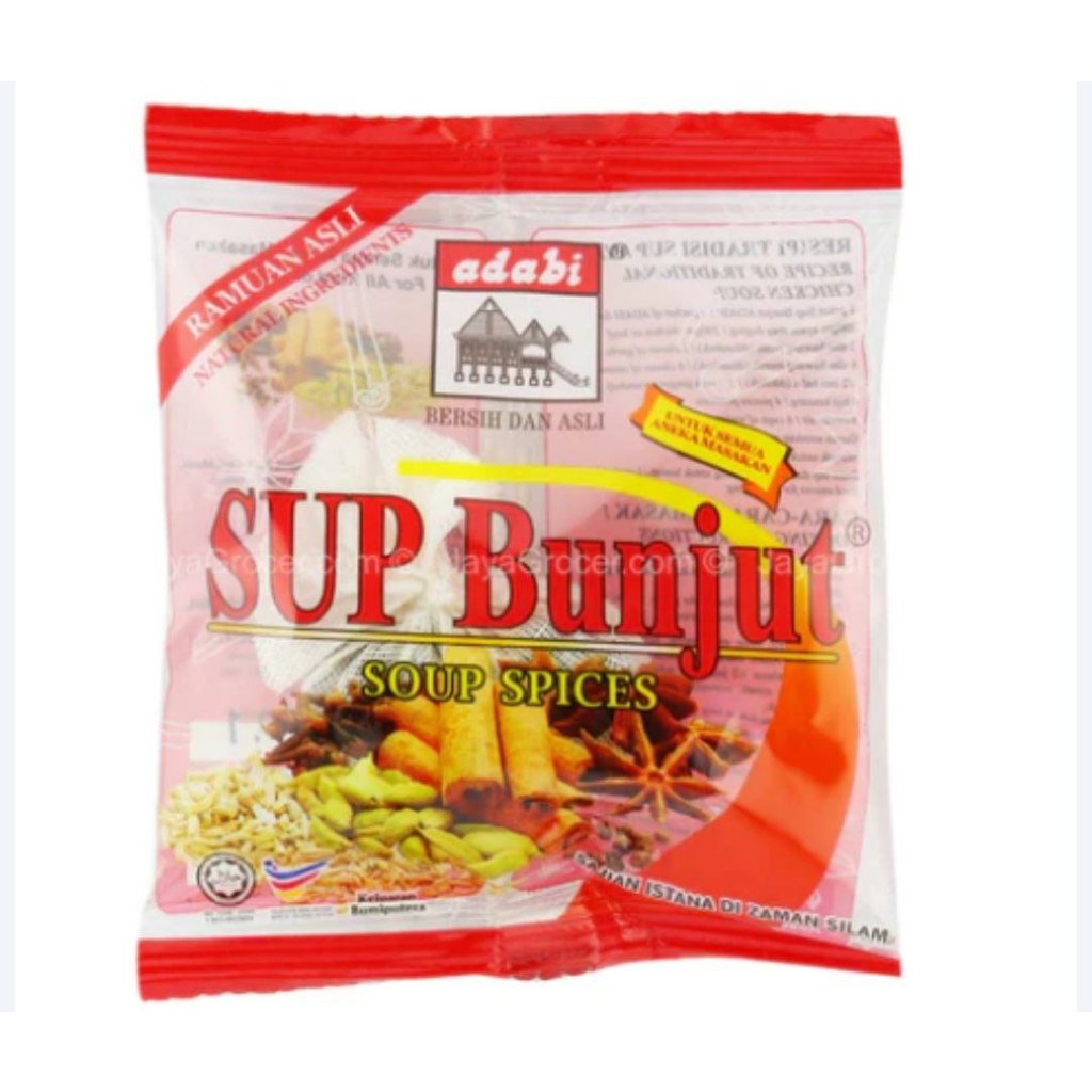 Adabi Soup BUNJUT 8G (24Pcs Board) | Shopee Singapore