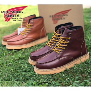 Red wing boot hot sale sale 218