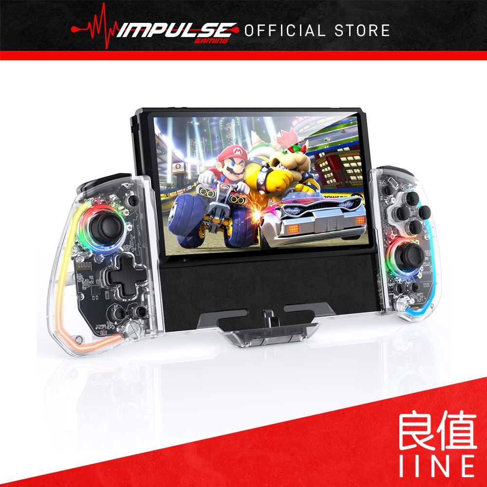 Iine 良值 Nsw Nintendo Switch Iine Tokyo Rise Pokemon Sv Pro Controller And One Piece Joypad