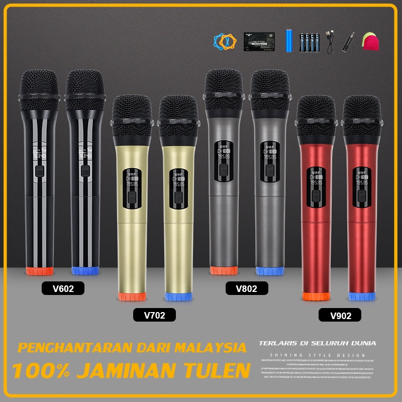 Professional UHF V602 V702 V802 V902 Handheld wireless microphone