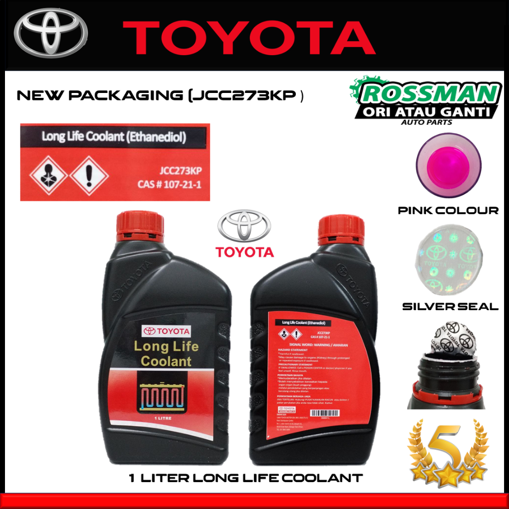 UMW TOYOTA COOLANT 1L ANTIFREEZE LONG LIFE PINK COOLANT PROTON PERODUA ...