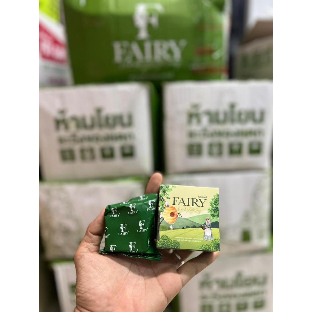 Fairy Scrub Soap. Green Tea Glutathione Fairy Scrub Gluta Soap (50 Grams) From New Packing!