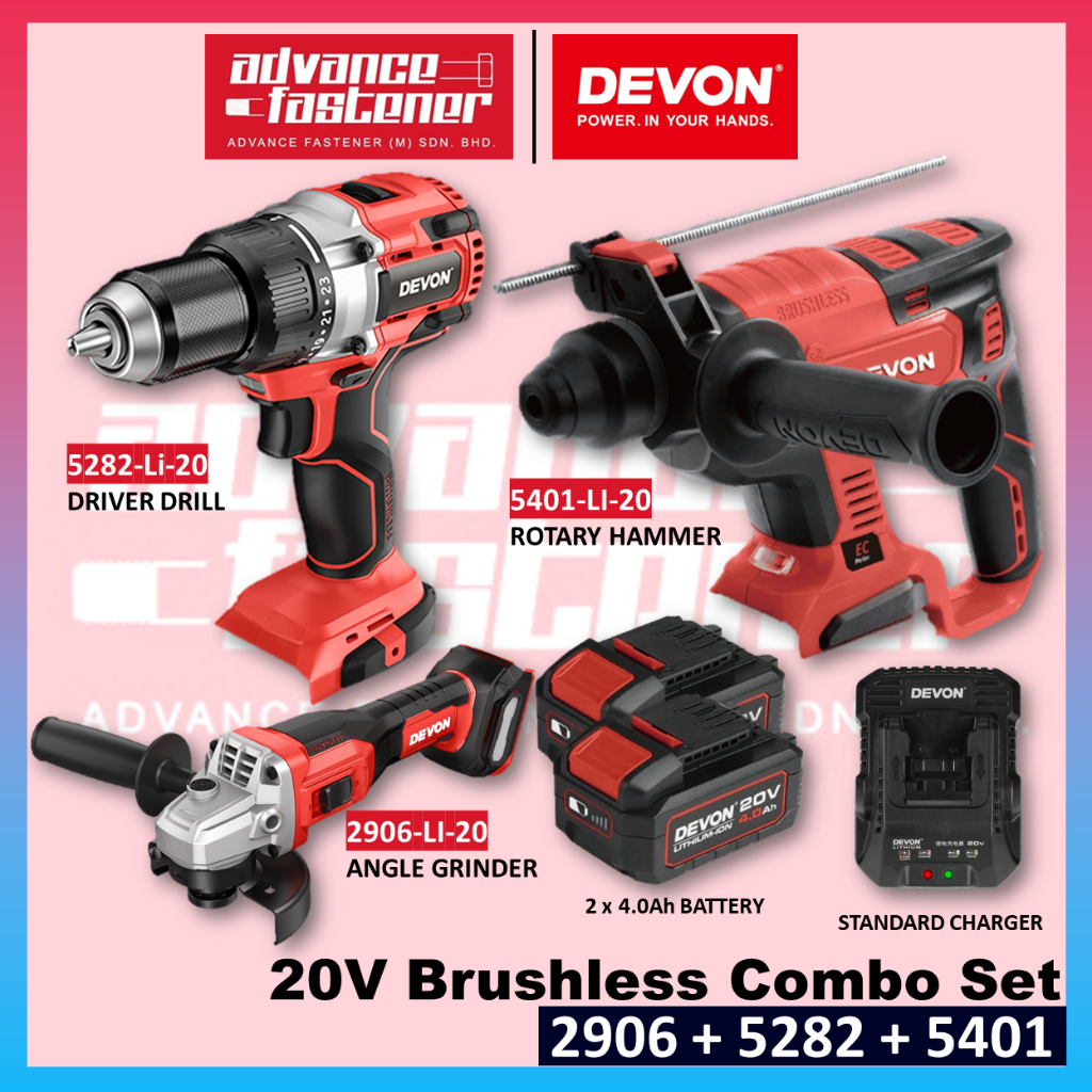 DEVON 20V Brushless Combo Set ( 5401-Li-20 Rotary Hammer / 5282-Li-20 ...