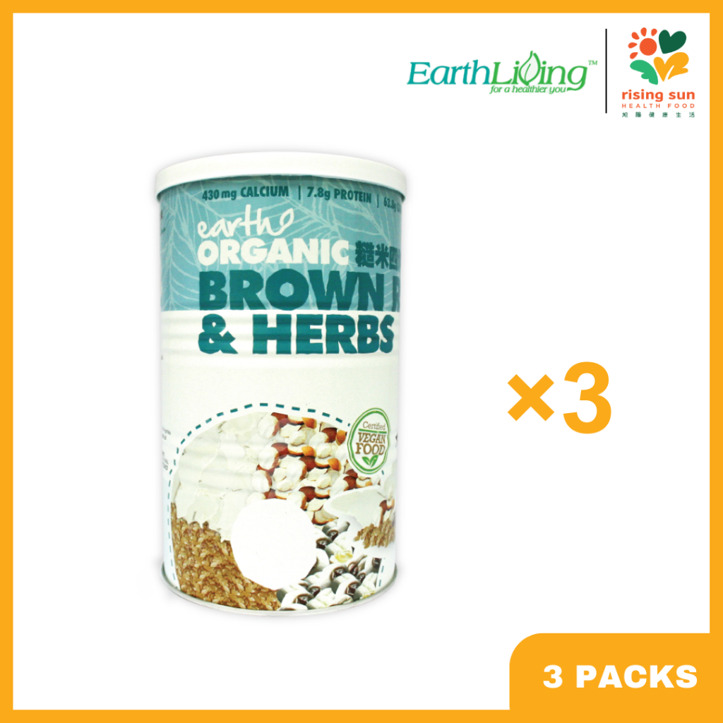 Earth Living Organic Brown Rice & Herbs Powder (500g x 3) - Triple ...