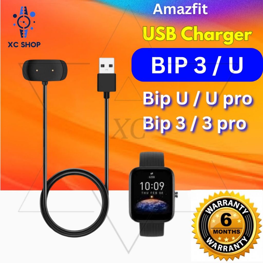 Amazfit bip smartwatch charger sale