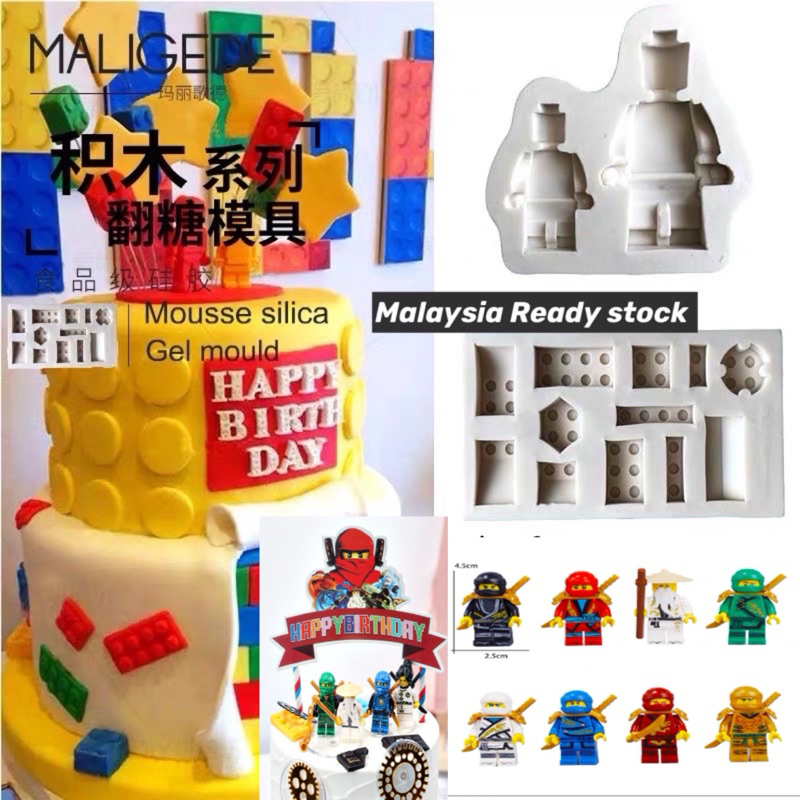 Lego Building Blocks Silicone Moulds DIY Moulds Robot Design Lego Design Cake Tools Holes Lego Mini Jelly Moulds Shopee Singapore