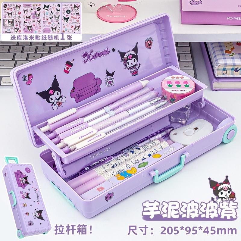 Multifunctional Pencil Case Password Large Capacity Kuromi Melody