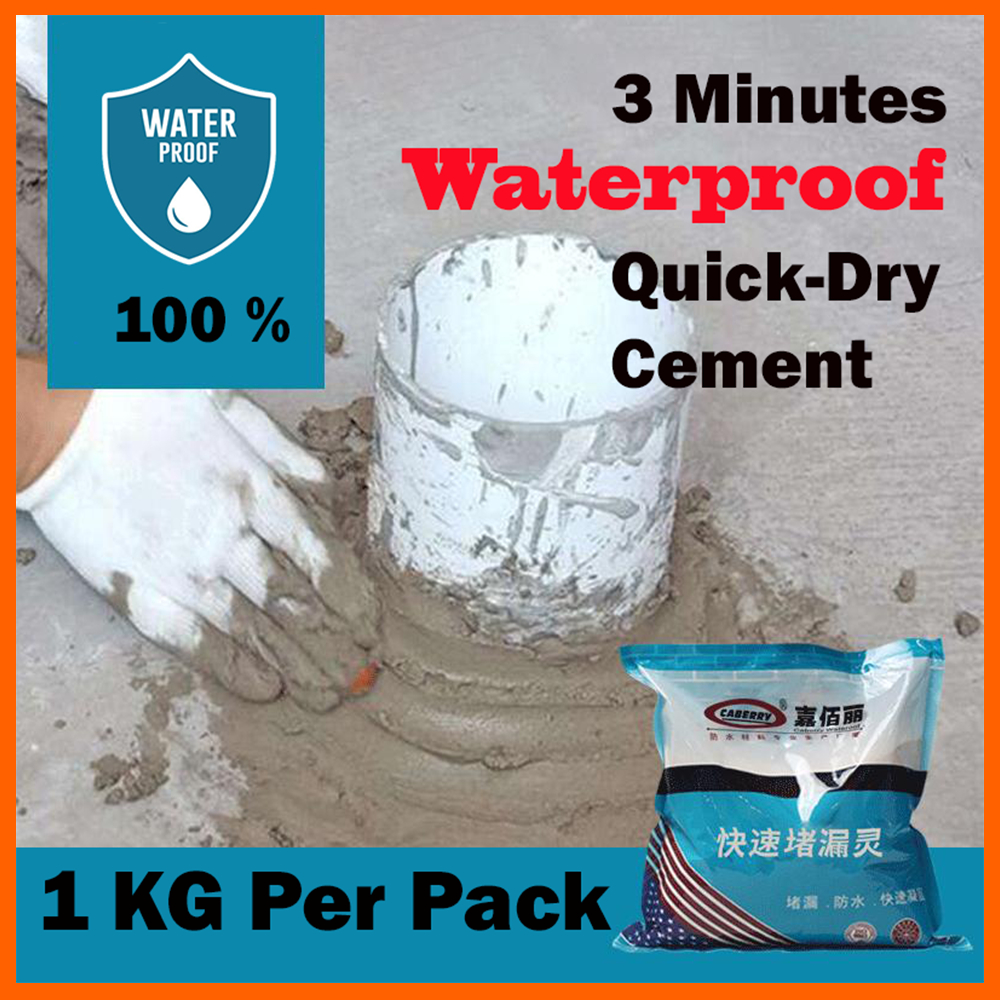 BESTDIY Waterproof Cement 3 Minutes Quick Dry / Simen Kalis Air Cepat ...