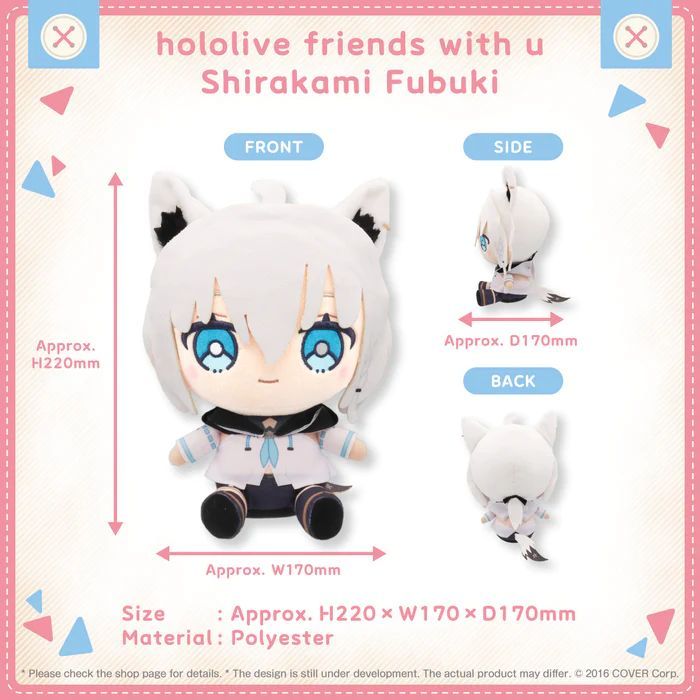 HOLOLIVE JP first generation/Gamers - Shirakami Fubuki - hololive ...