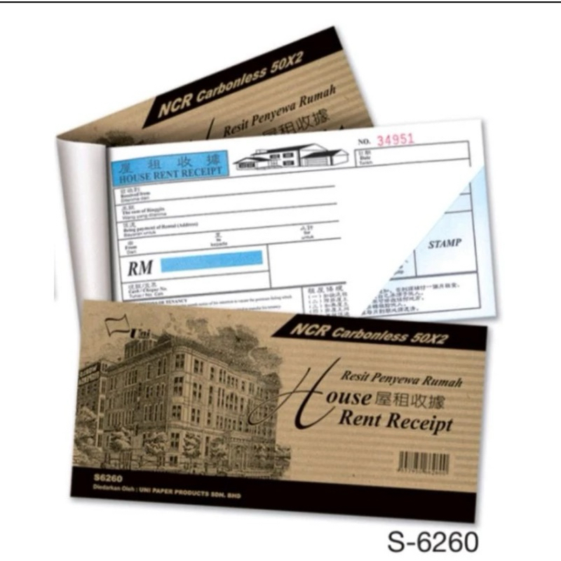 Uni House Rent Receipt S6260 10x20cm - Home Renter Resit 50's x 2ply ...