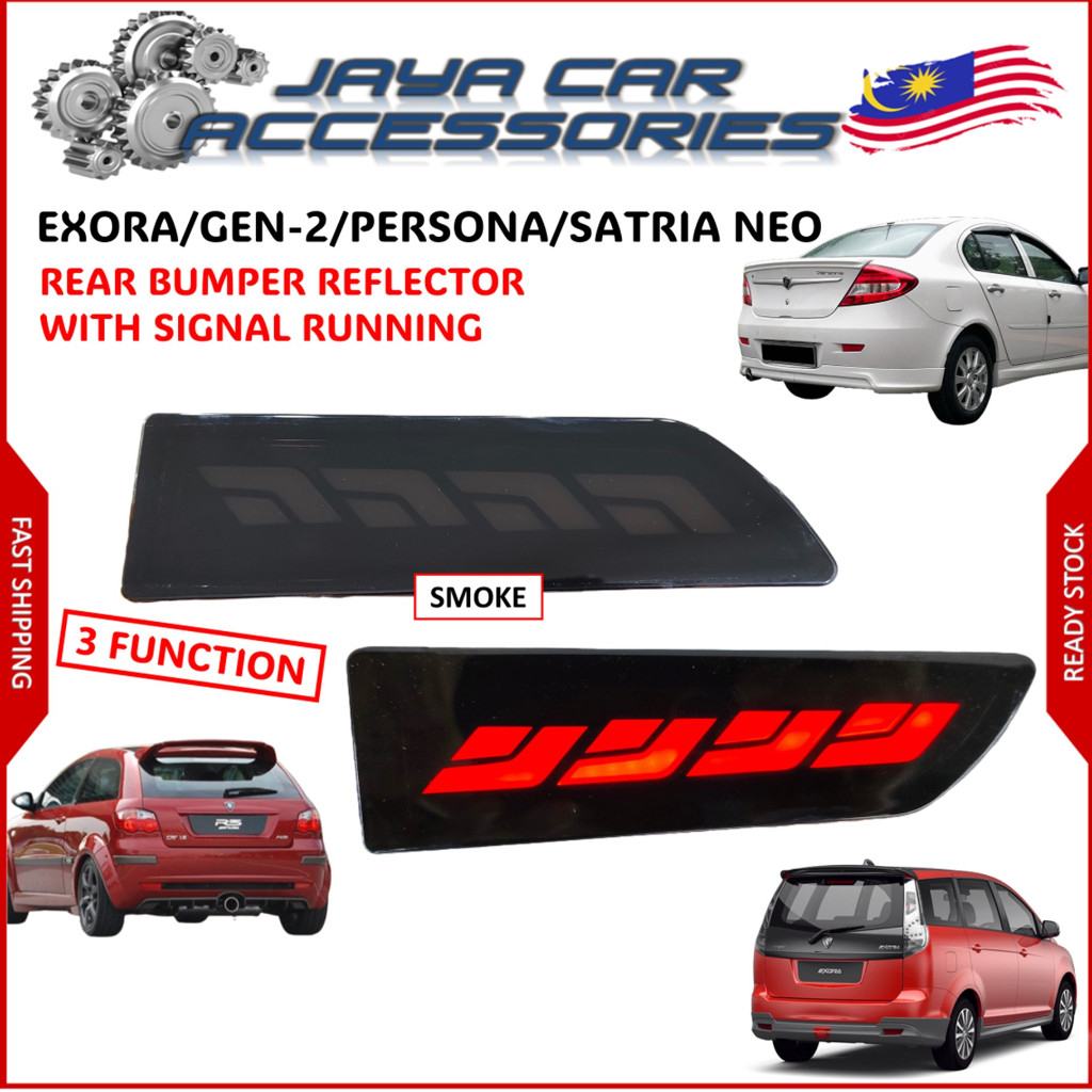 DTK Proton Persona Gen 2 Exora Satria Neo Dynamic Rear Bumper Reflector ...