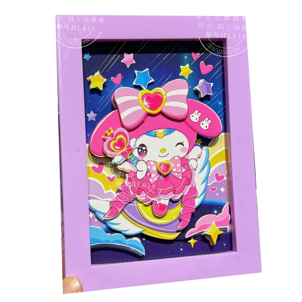 その他 Sanrio My Melody 3D Crystal Art その他 Sanrio My Melody 3D