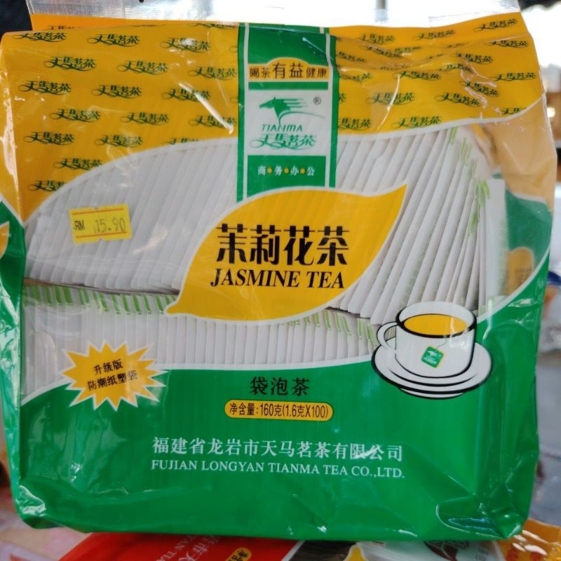 Tianma Tea Jasmine Tea Bag Making Tea, Horse Chestnut Clear Tea ...