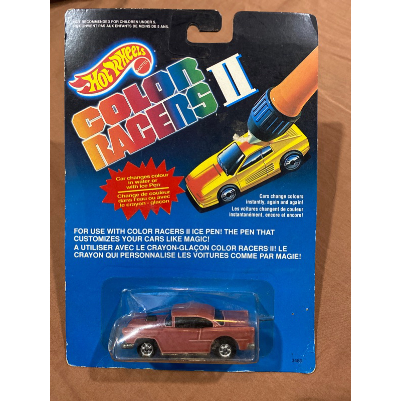 Hot Wheels Color Racers II 55 Chevy | Shopee Singapore