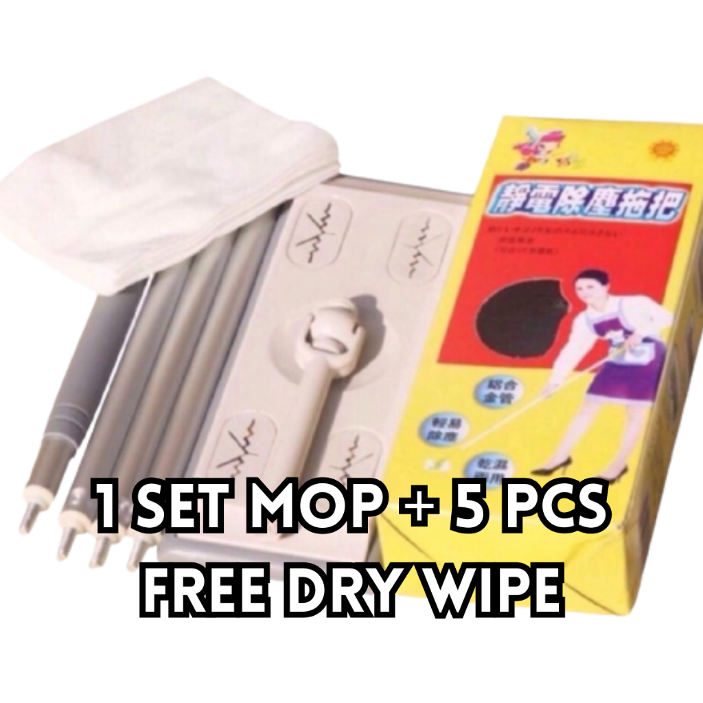 Super Wet Mop Wiper Disposable Wet Tissue Antibacterial Wipes Super Wet ...