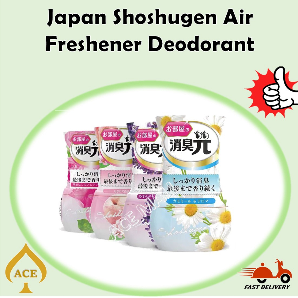Japan Kobayashi Shoshu Gen Deodorizer Air Freshener For Room & Toilet ...