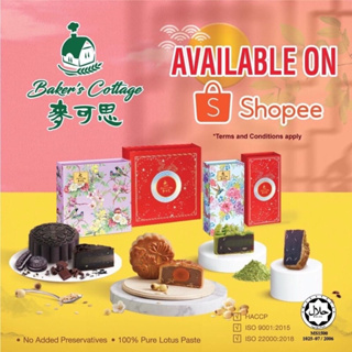 mylifestylenews: GAIA Group Presents The Blissful Harmony Mooncake Gift Set