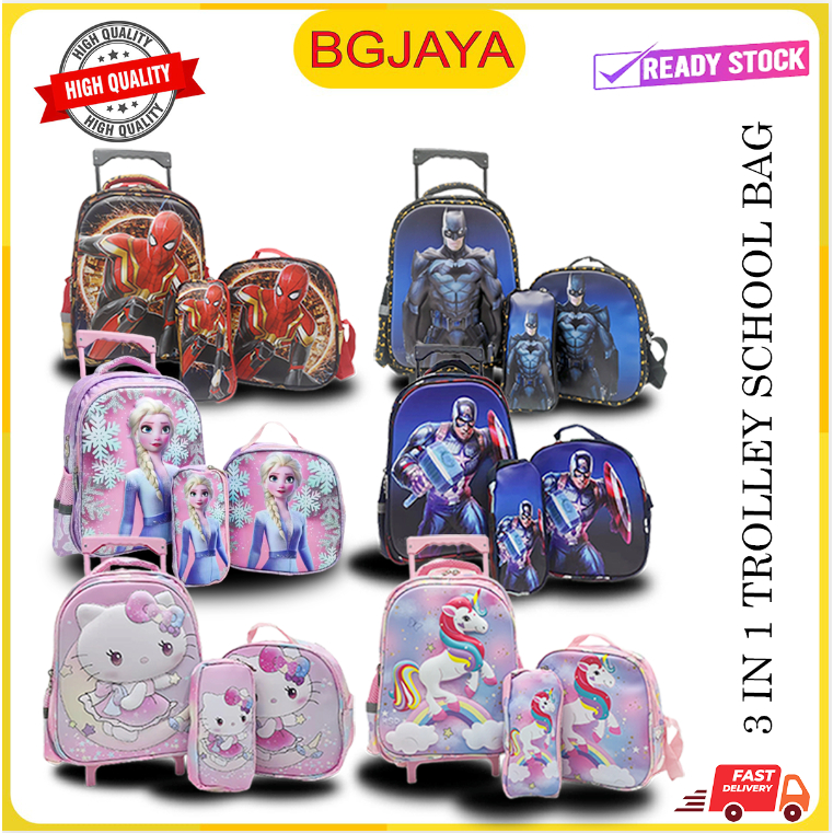 36cm New Cartoon 3 in 1 Trolley School Backpack Kids Trolley Bag 14 ...