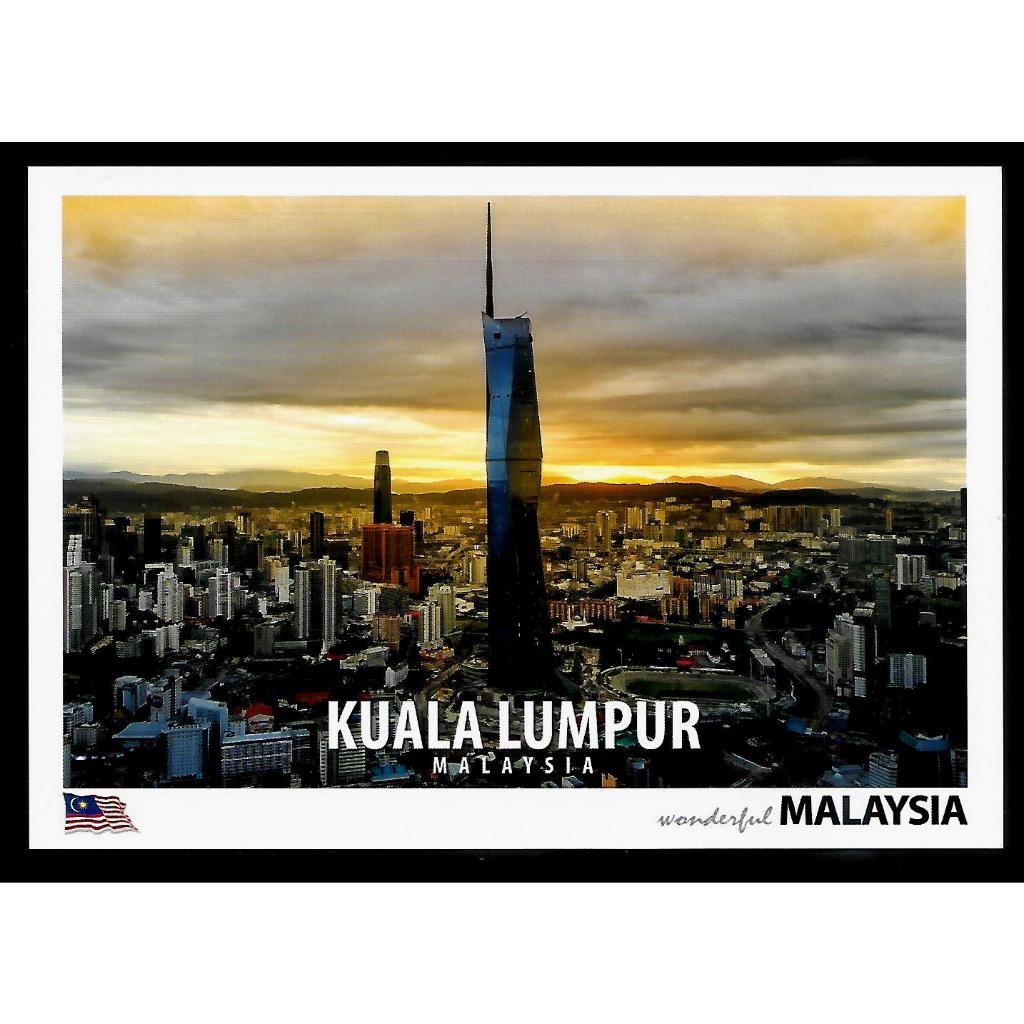 Postcard - Kuala Lumpur Merdeka 118 Tower | Shopee Singapore