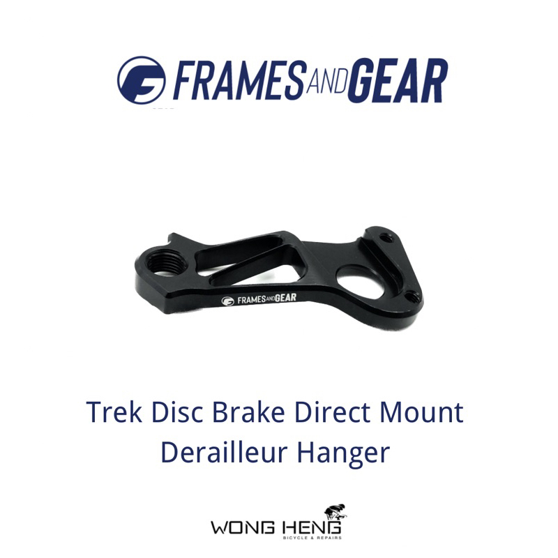 Framesandgear Trek Disc Brake Direct Mount Derailleur Hanger(13g