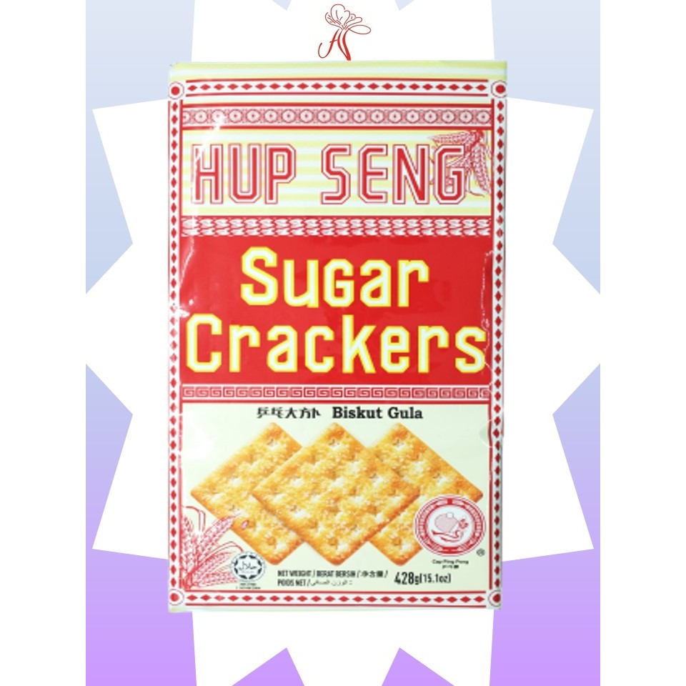 Hup Seng Sugar Cracker 428G Shopee Singapore