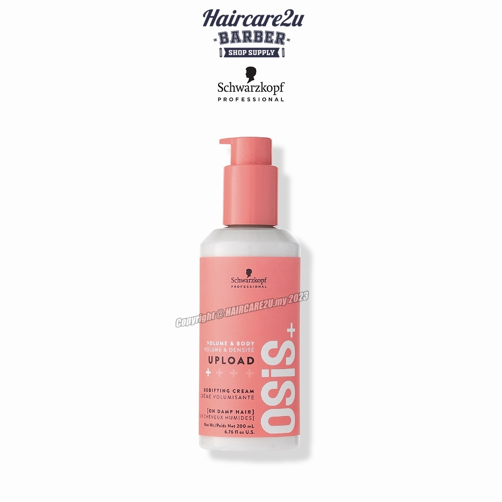 200ml Schwarzkopf Osis Upload Lifting Volume Cream Shopee Singapore