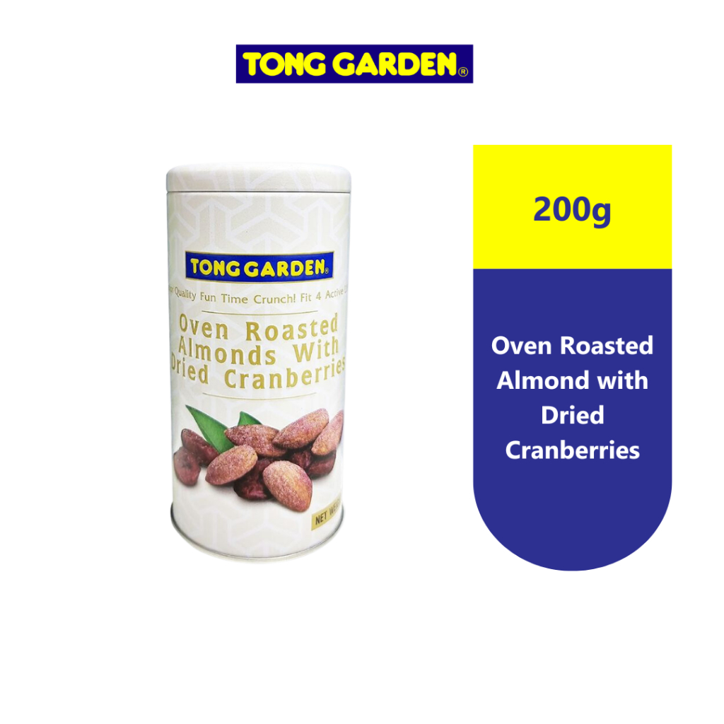 Tong Garden Oven Roasted Almonds with Dried Cranberries Canister (200g