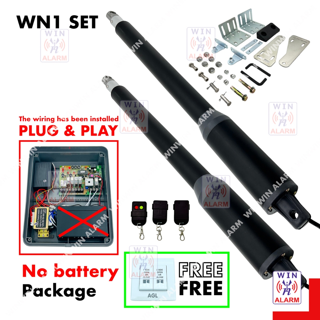 WN1 ( 2CH 433MHZ ) SWING ARM AUTO GATE SYSTEM ( SET ) | Shopee Singapore