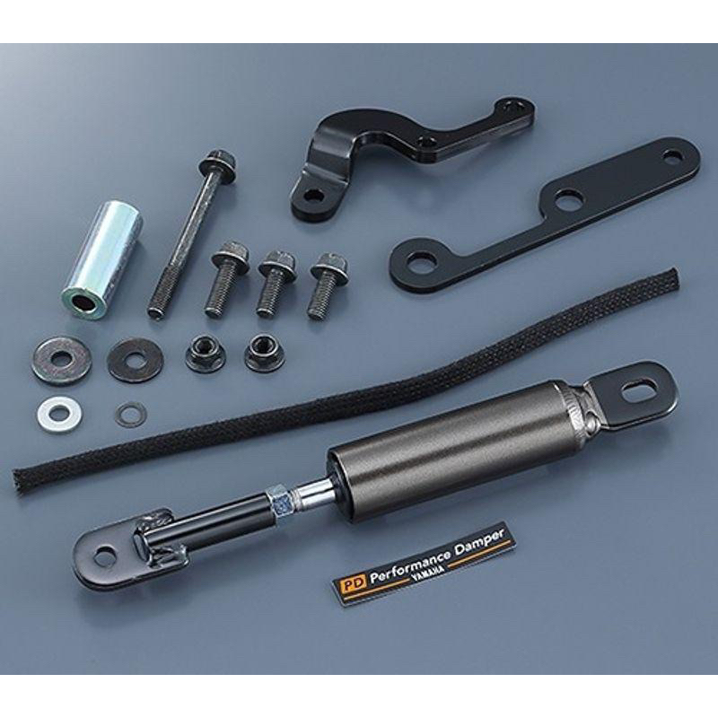 XMAX V1 V2 / MT09 V1 V2 V3 TRACER 900GT Performance Damper Steering