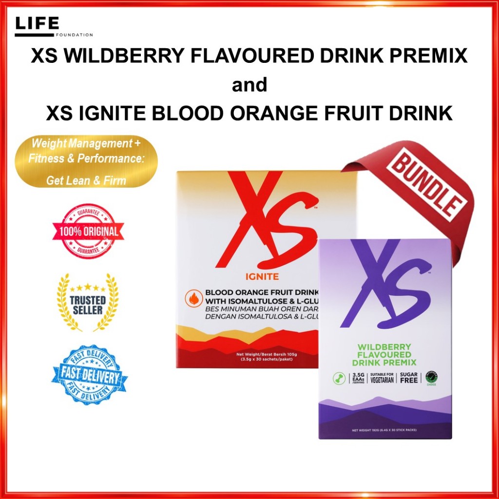XS Lean & Firm Bundle Set (XS WILDBERRY & XS IGNITE BLOOD ORANGE FRUIT