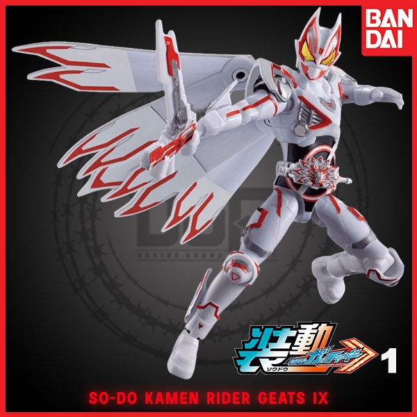So-Do Kamen Rider Geats IX | Shopee Singapore