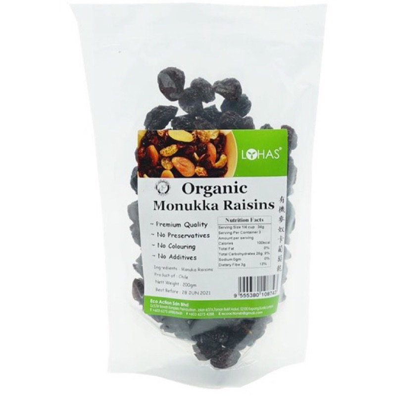 Lohas Organic Monukka Raisins | Manuka Raisins 200g 有机麦奴卡葡萄干 | Shopee ...