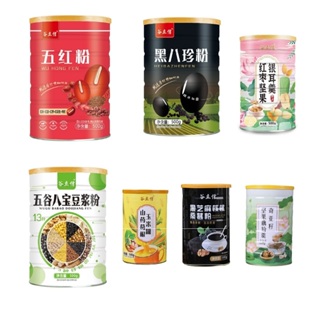 Chinese yam corn soup 600g/can, Chia Seeds, Nuts,Lotus Root