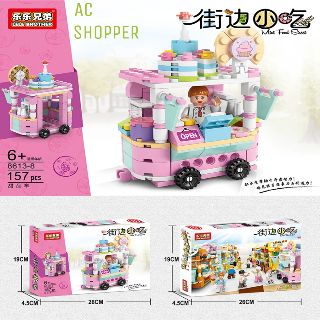 LELE BROTHER Children Assembling Mini food Street Scene Building
