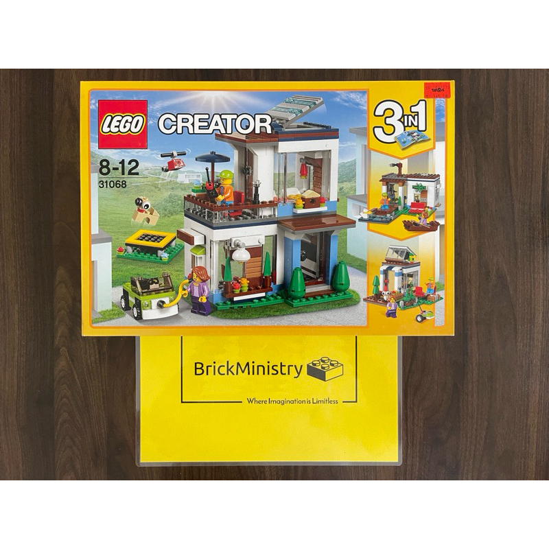 Lego 31068 creator modular modern outlet home