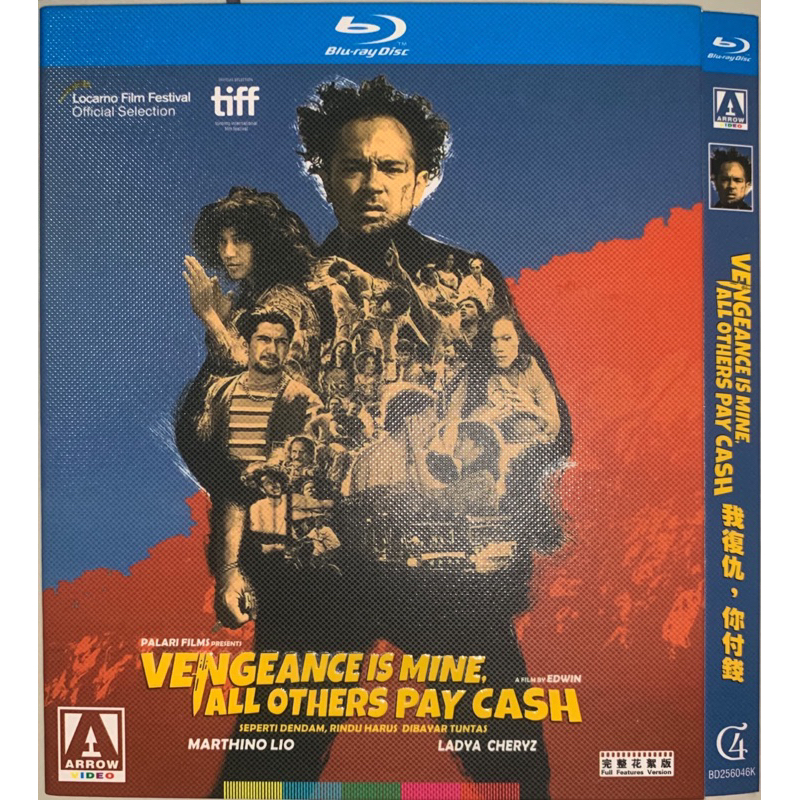 Import Blu-ray Vengeance Is Mine All Others Pay Cash(2021) | Shopee ...