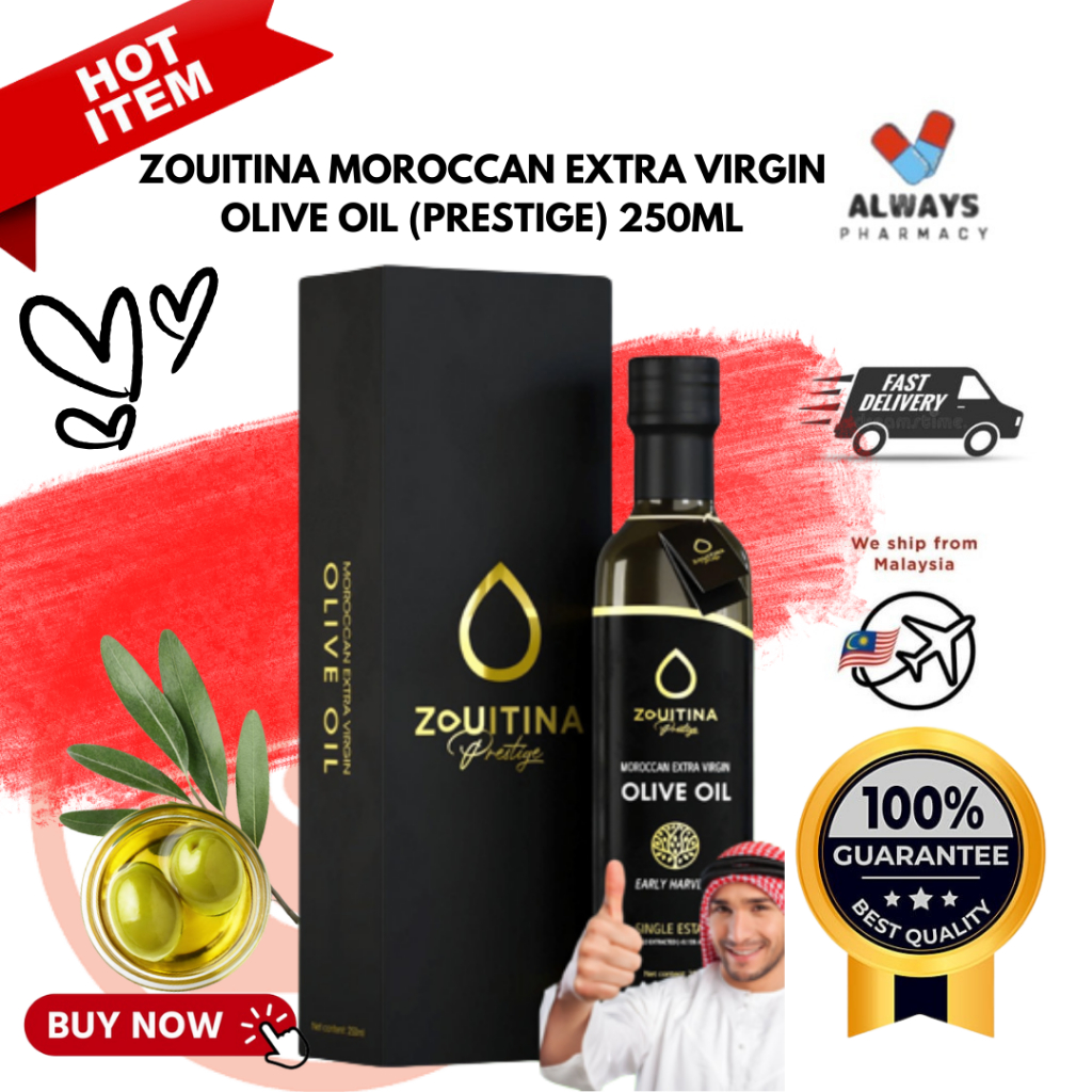 Zouitina MOROCCAN EXTRA VIRGIN OLIVE OIL (PRESTIGE) Zoutina Olive Oil