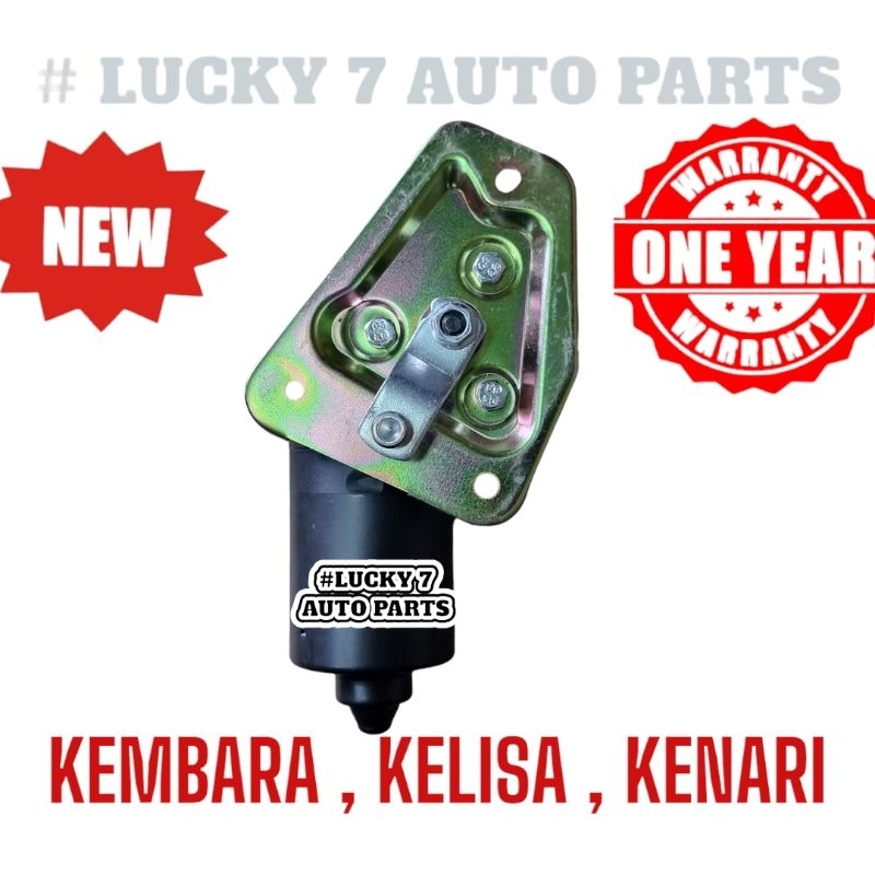 Perodua KANCIL KEMBARA KELISA KENARI (ALL NEW) FRONT WIPER MOTOR