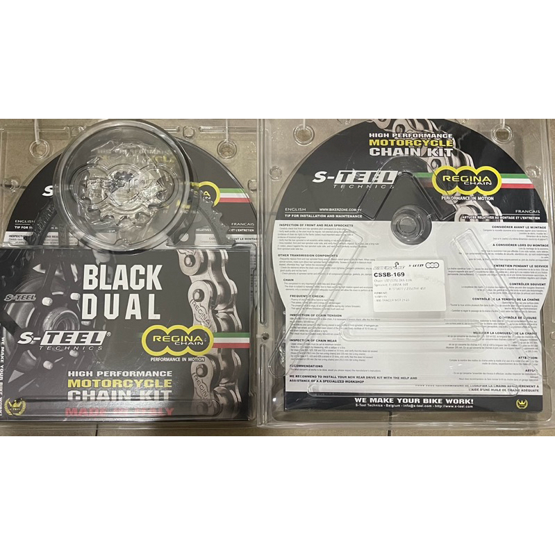 Yamaha TRACER 9/ GT Black Dual REGINA “Z” Ring Chain + STEEL Front