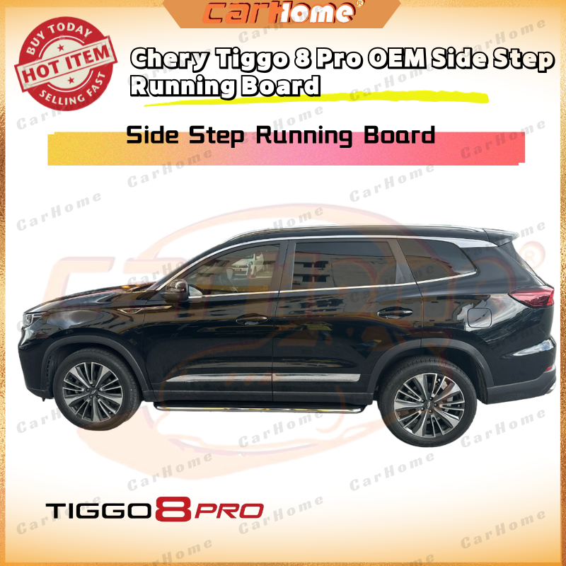 Chery TIGGO 8 PRO 2021 2022 2023 2024 Running Boards Nerf Bars foot