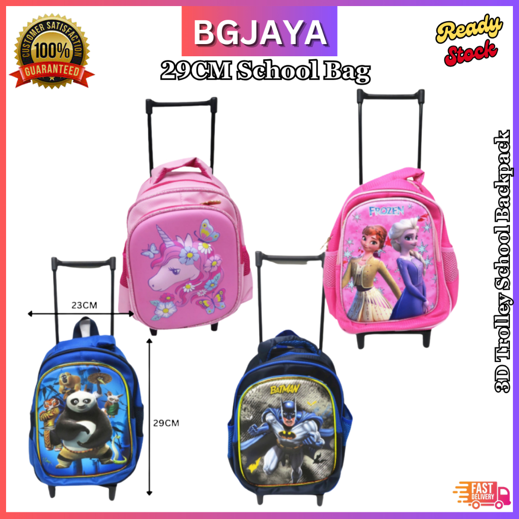 Shopee trolley shop school bag