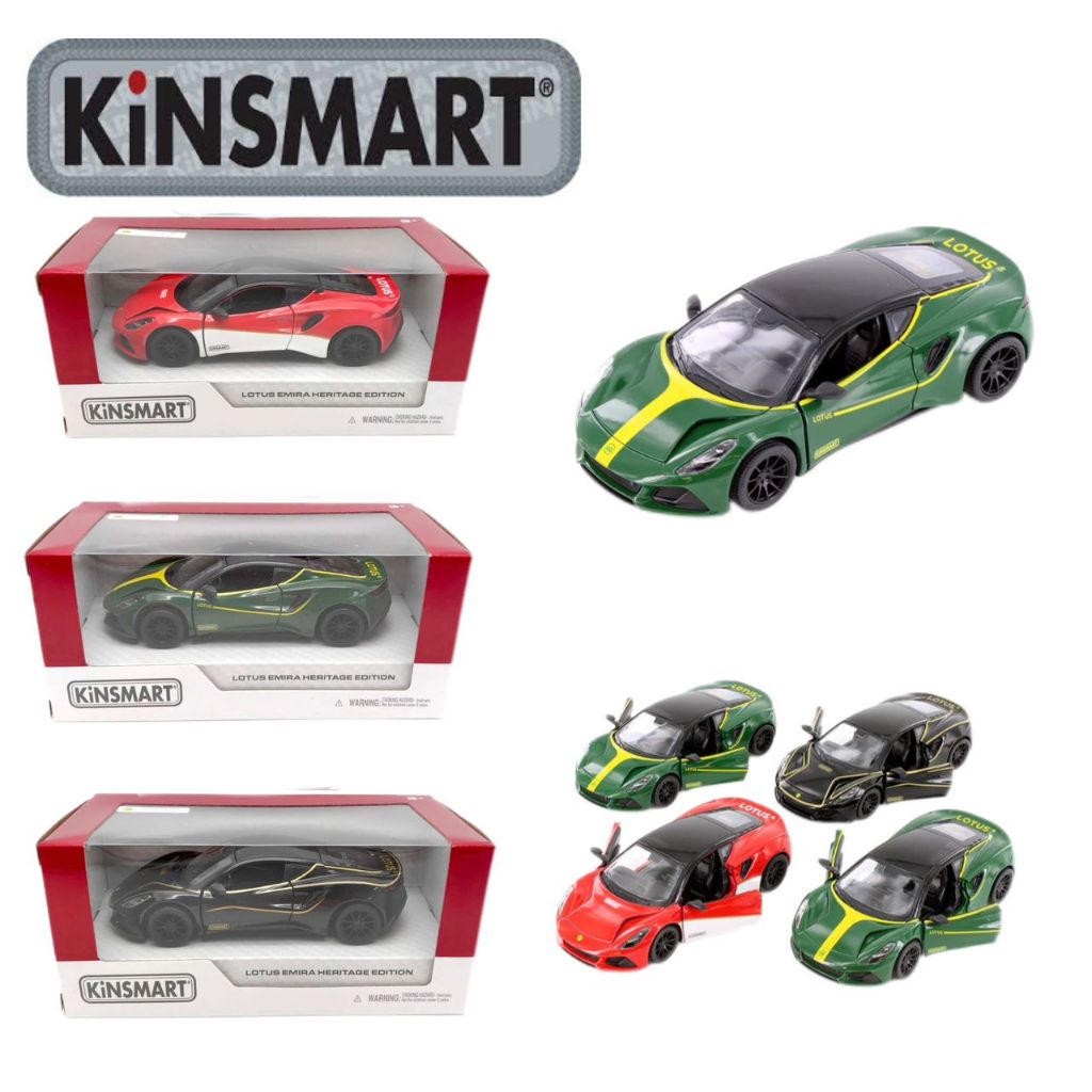 Scale 1 34 Lotus Emira Heritage Edition KT5458 Kinsmart Shopee Singapore