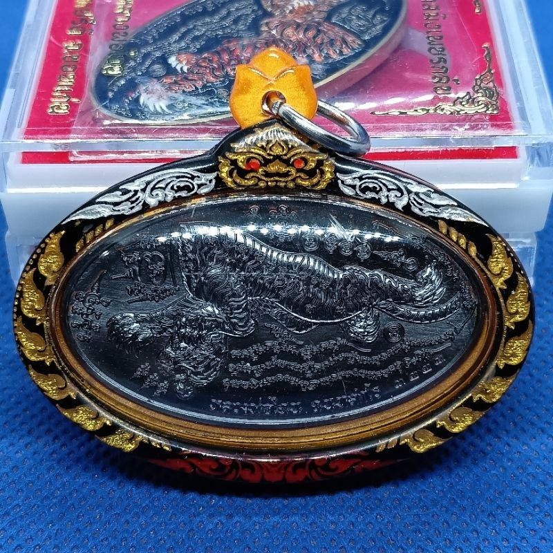 Thai Amulets 泰国佛牌LP Chan Nai Headless Tiger 龙普婵乃双面